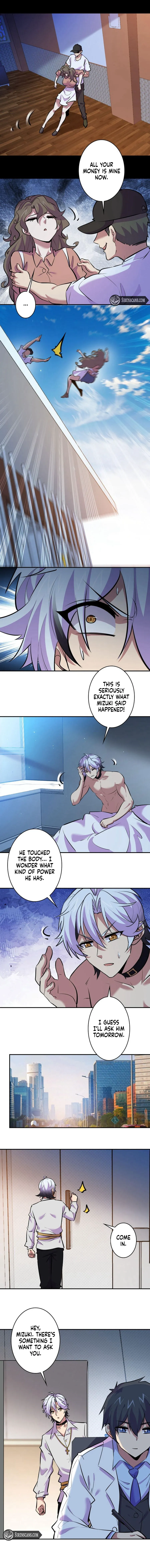 Advocate of the Truth chapter 6 page 3
