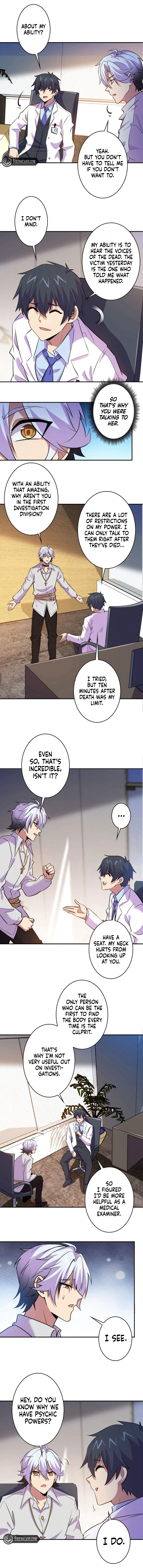 Advocate of the Truth chapter 6 page 4