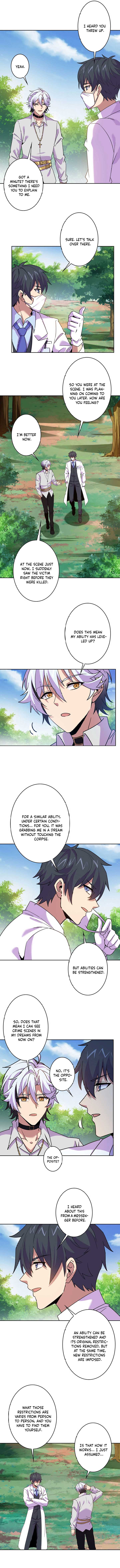 Advocate of the Truth chapter 8 page 3