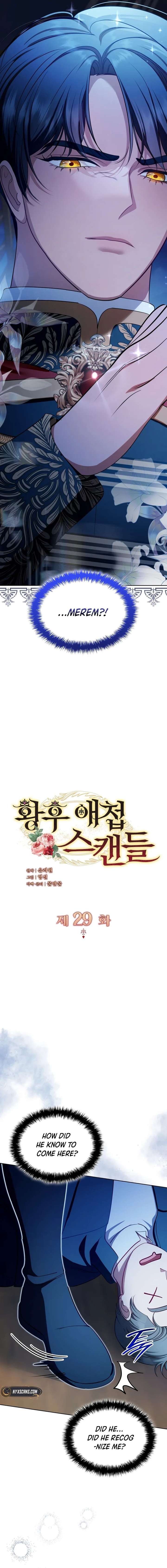 The Empress’s Concubine Scandal chapter 29 page 6
