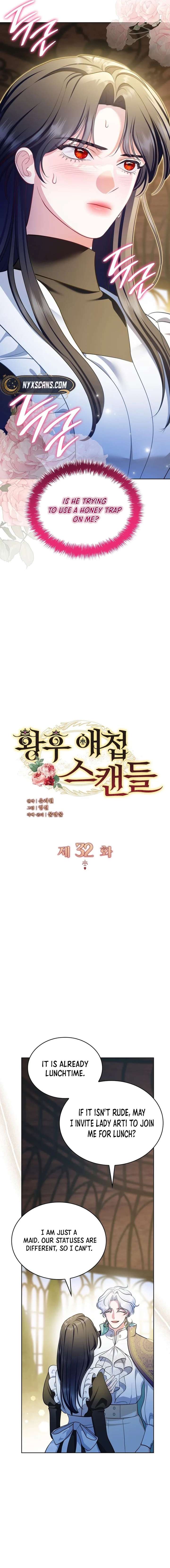 The Empress’s Concubine Scandal chapter 32 page 10