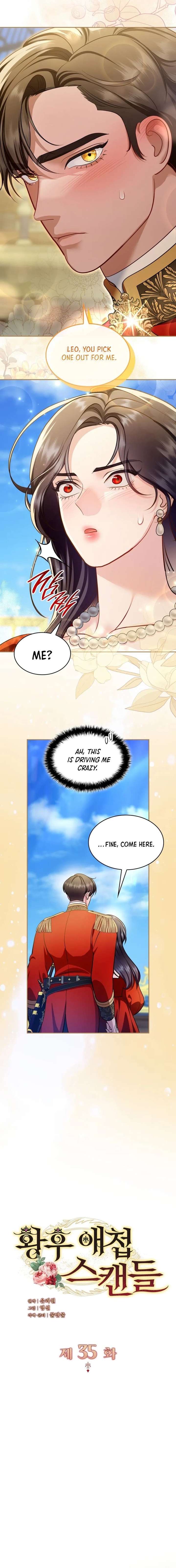 The Empress’s Concubine Scandal chapter 35 page 9