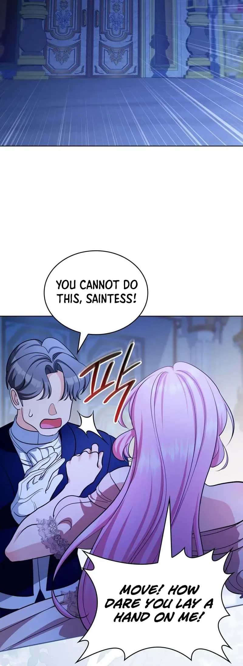 The Empress’s Concubine Scandal chapter 41 page 21