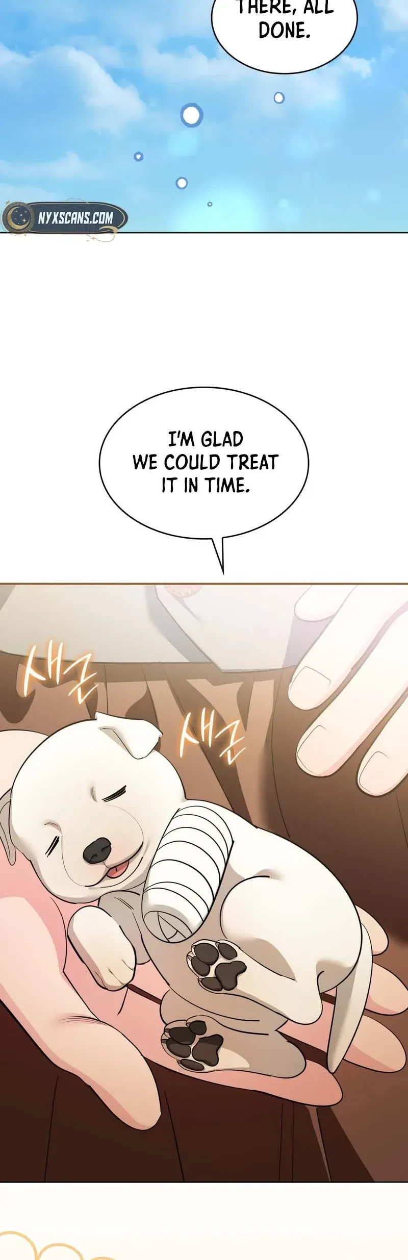 The Empress’s Concubine Scandal chapter 42 page 31