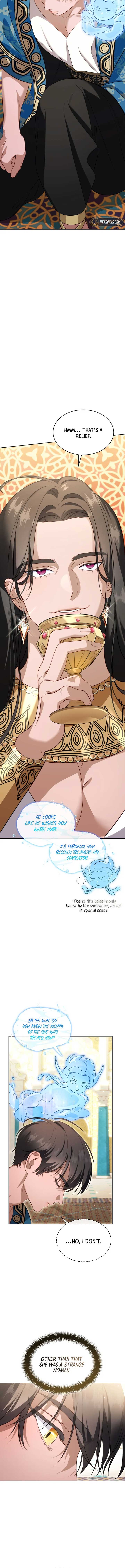The Empress’s Concubine Scandal chapter 5 page 5