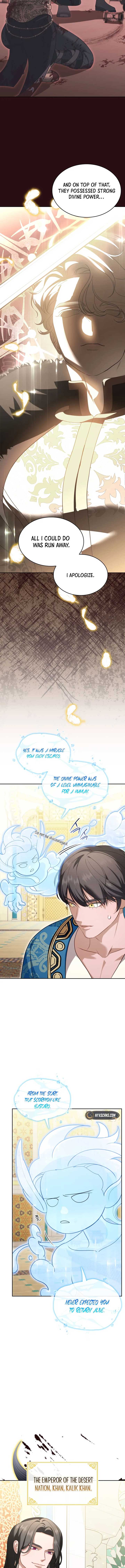 The Empress’s Concubine Scandal chapter 5 page 9