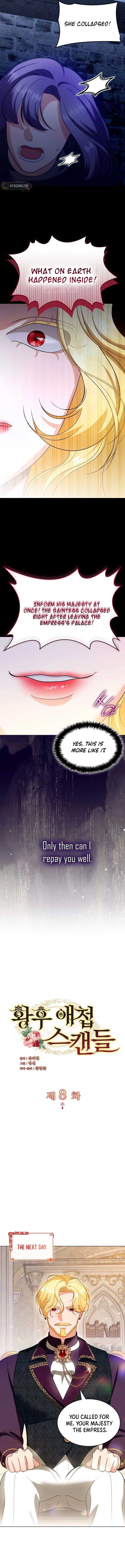 The Empress’s Concubine Scandal chapter 8 page 6