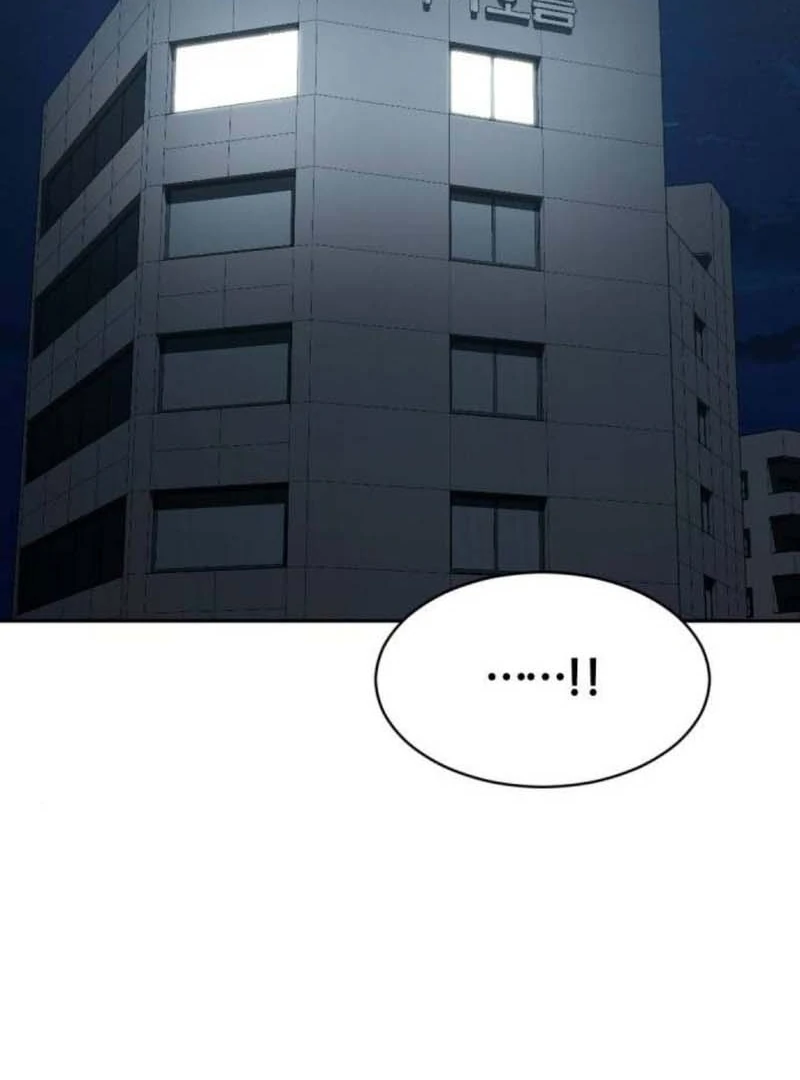 The Possessed Prodigy Actor chapter 10 page 38