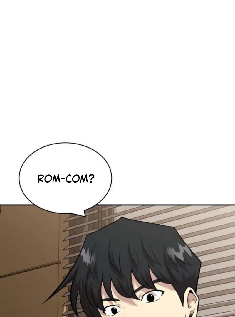 The Possessed Prodigy Actor chapter 11 page 15