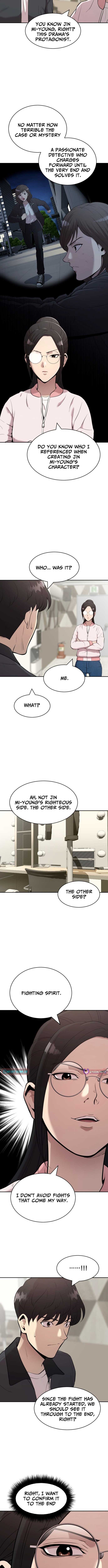 The Possessed Prodigy Actor chapter 2 page 13