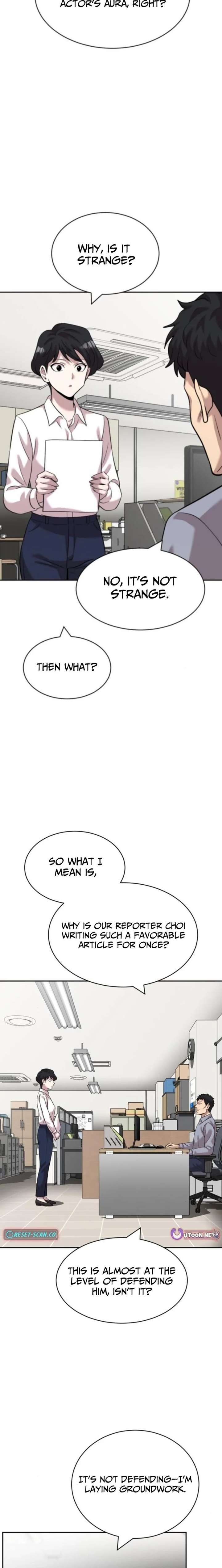 The Possessed Prodigy Actor chapter 32 page 24