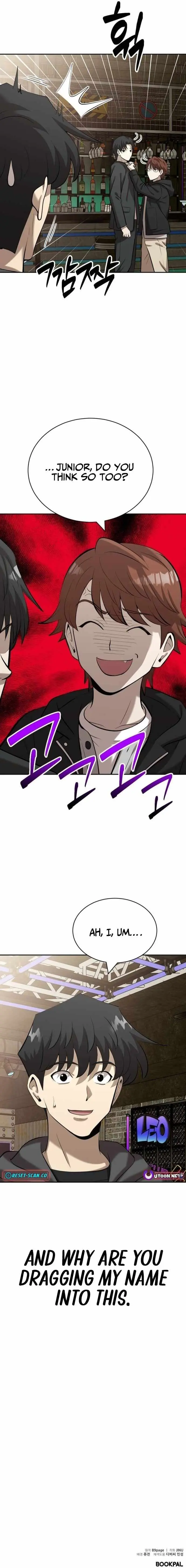 The Possessed Prodigy Actor chapter 47 page 13