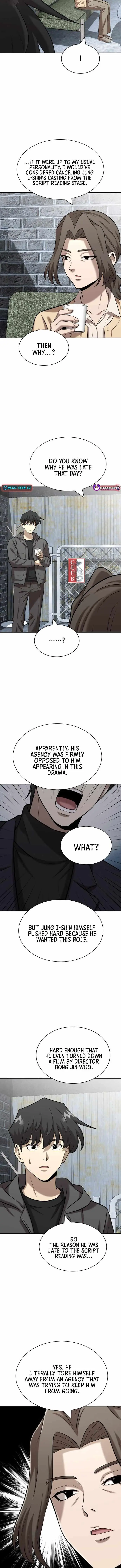 The Possessed Prodigy Actor chapter 48 page 3