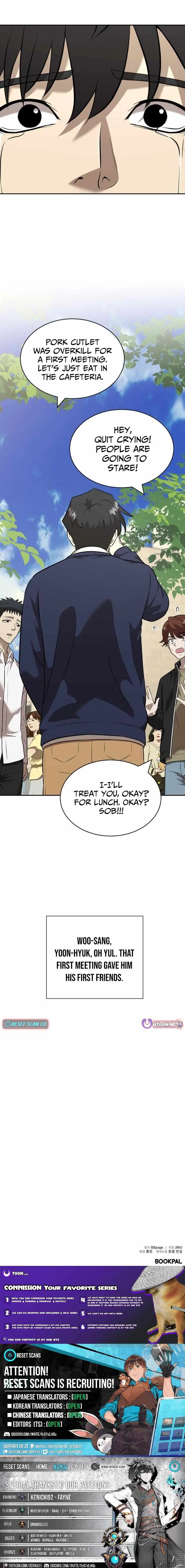 The Possessed Prodigy Actor chapter 53 page 11