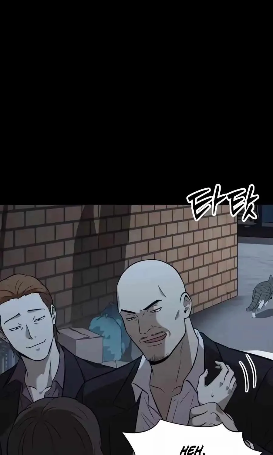 The Possessed Prodigy Actor chapter 60 page 125