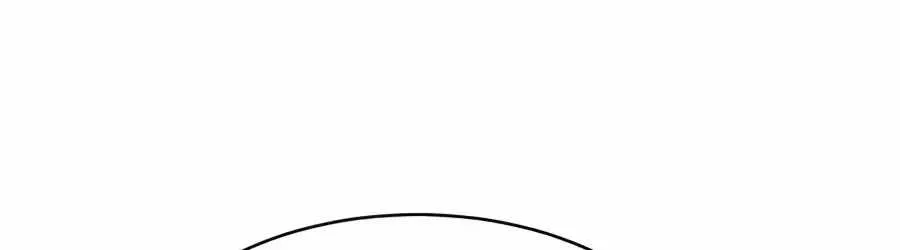 The Possessed Prodigy Actor chapter 60 page 84