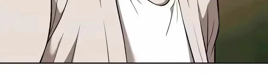 The Possessed Prodigy Actor chapter 61 page 80