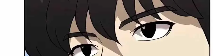 The Possessed Prodigy Actor chapter 61 page 154