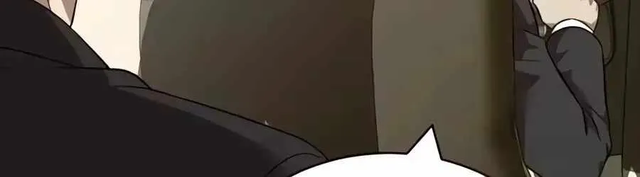 The Possessed Prodigy Actor chapter 61 page 8