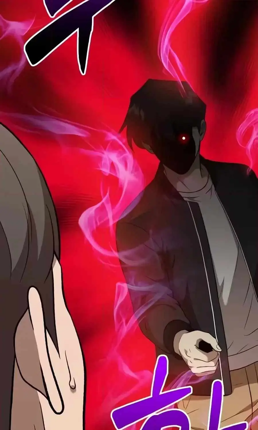 The Possessed Prodigy Actor chapter 62 page 139