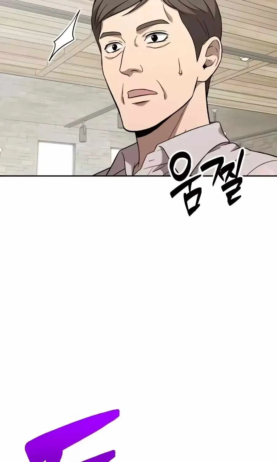 The Possessed Prodigy Actor chapter 62 page 137