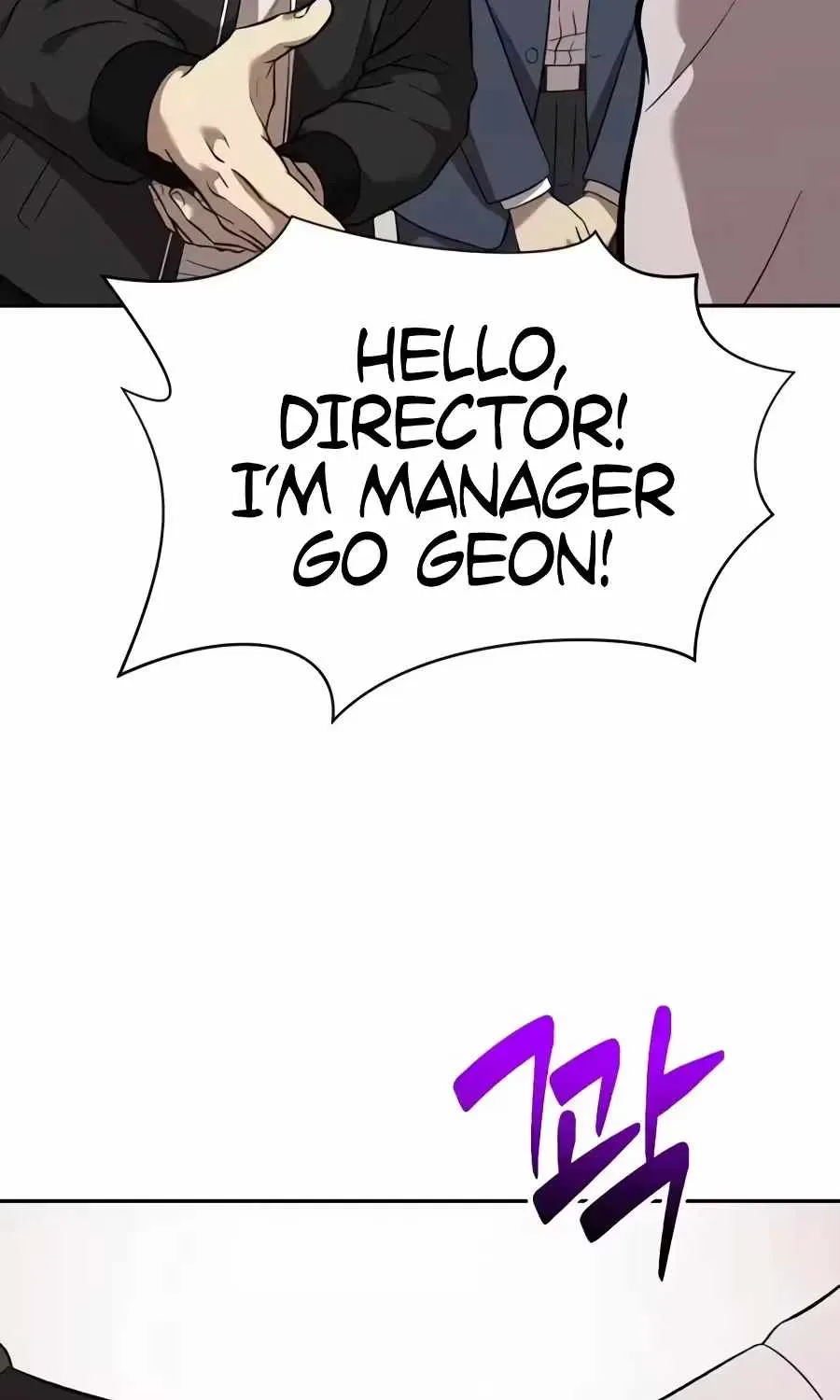 The Possessed Prodigy Actor chapter 62 page 57