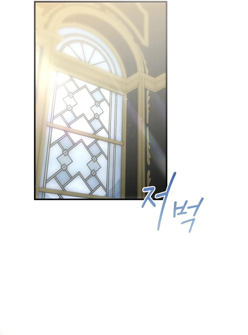 Forgotten Juliet chapter 28 page 58