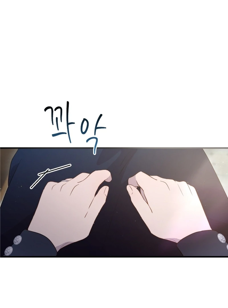 Forgotten Juliet chapter 29 page 37