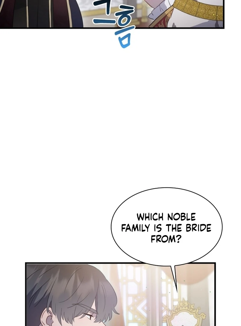 Forgotten Juliet chapter 32 page 32