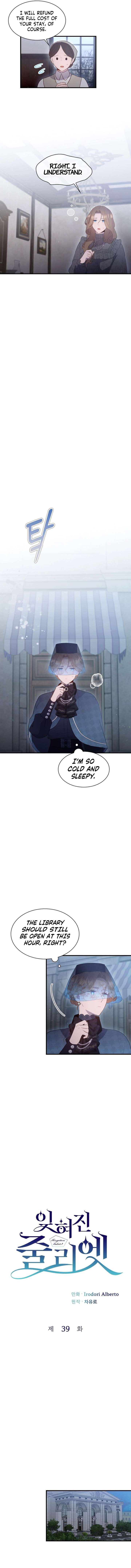 Forgotten Juliet chapter 39 page 2