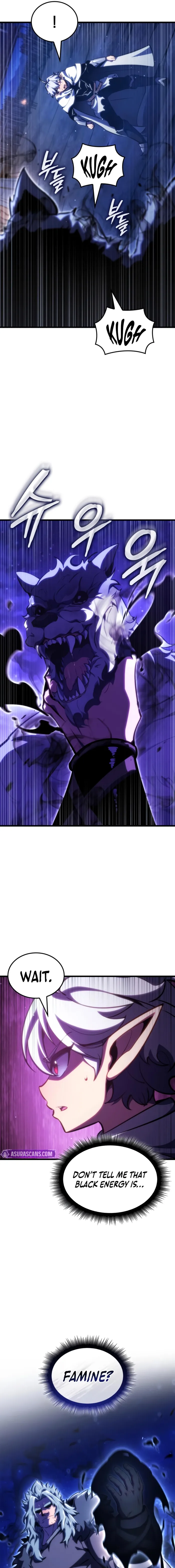 Breakers chapter 45 page 17