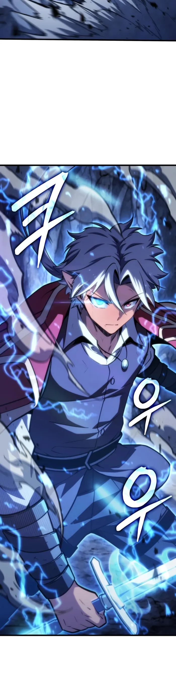 Breakers chapter 85 page 6