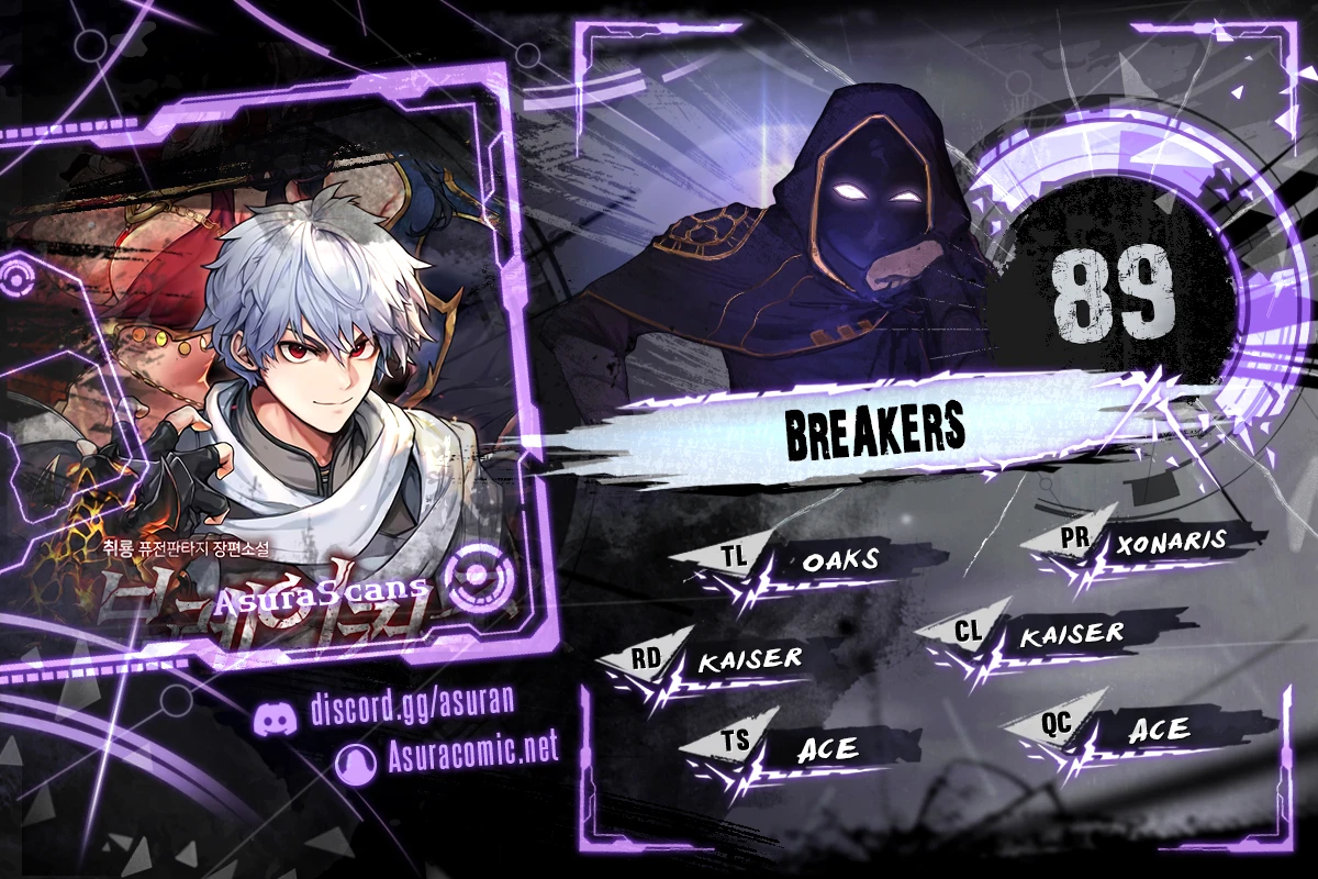 Breakers chapter 89 page 1