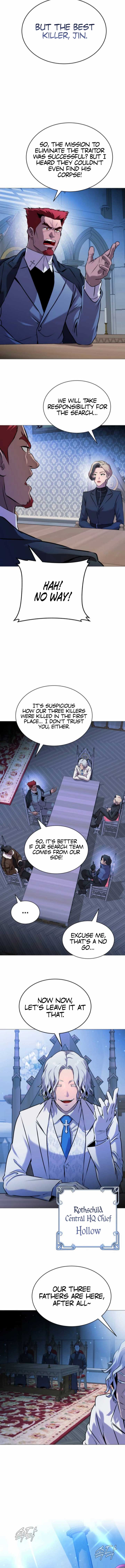 Freaky Killer chapter 2 page 23