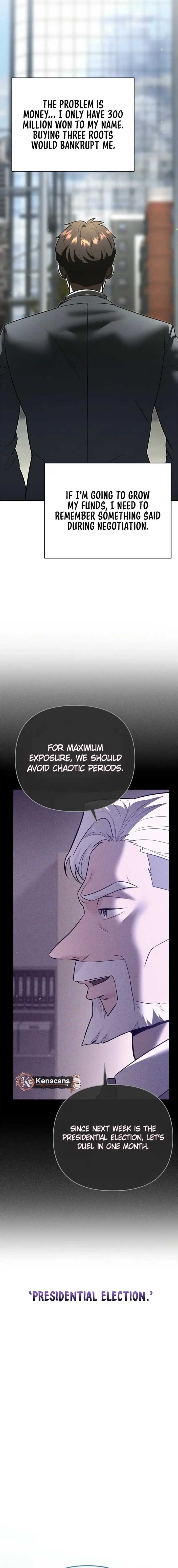 I Became a Swordsmanship Instructor at the Academy chapter 13 page 7