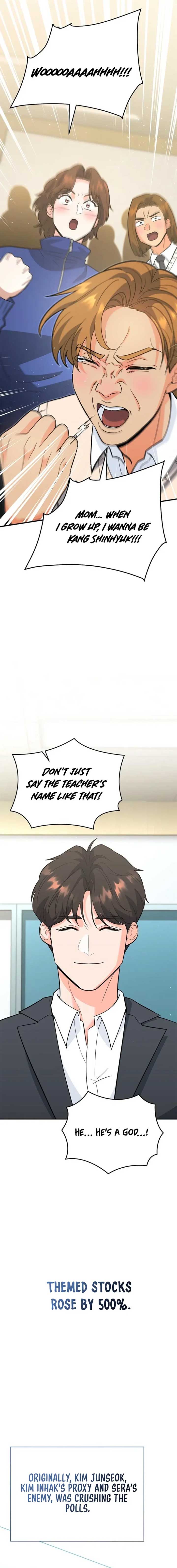 I Became a Swordsmanship Instructor at the Academy chapter 13 page 12