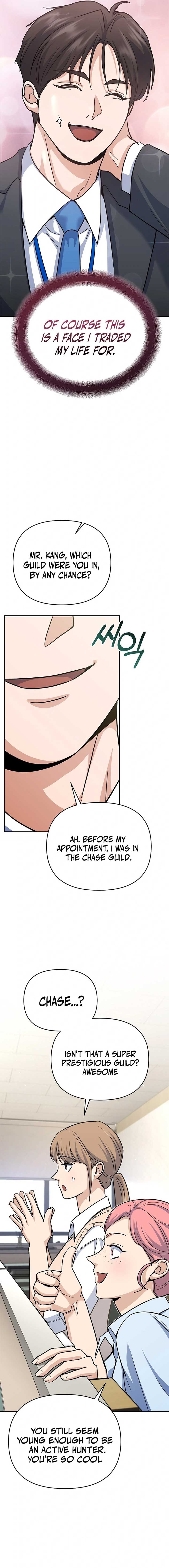 I Became a Swordsmanship Instructor at the Academy chapter 2 page 9
