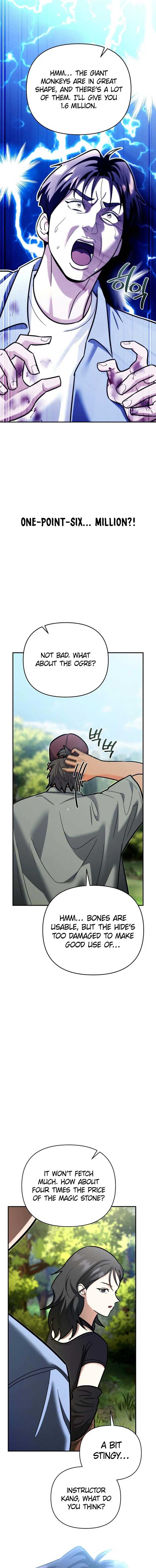 I Became a Swordsmanship Instructor at the Academy chapter 21 page 13