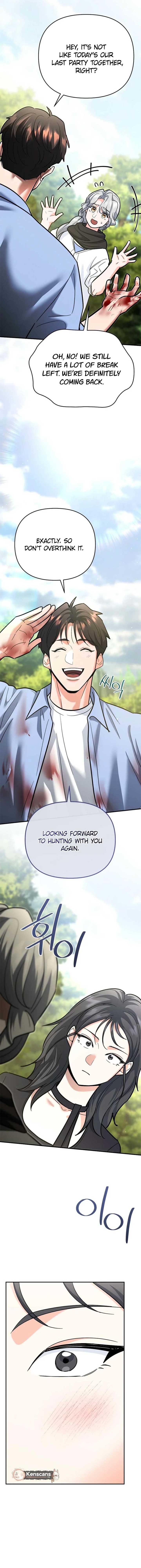 I Became a Swordsmanship Instructor at the Academy chapter 21 page 17