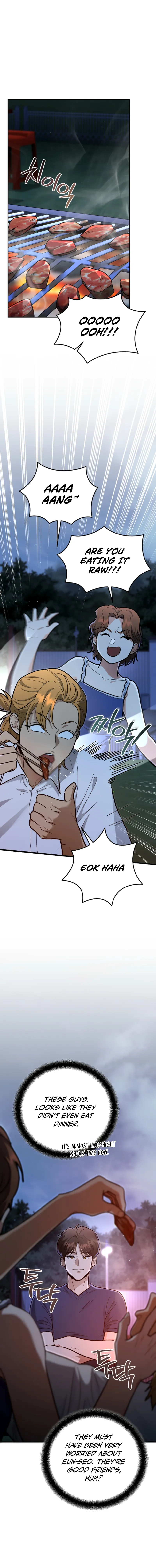 I Became a Swordsmanship Instructor at the Academy chapter 27 page 14