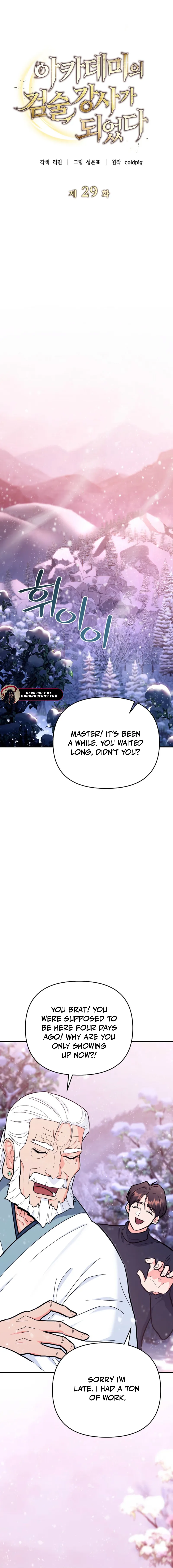 I Became a Swordsmanship Instructor at the Academy chapter 29 page 9