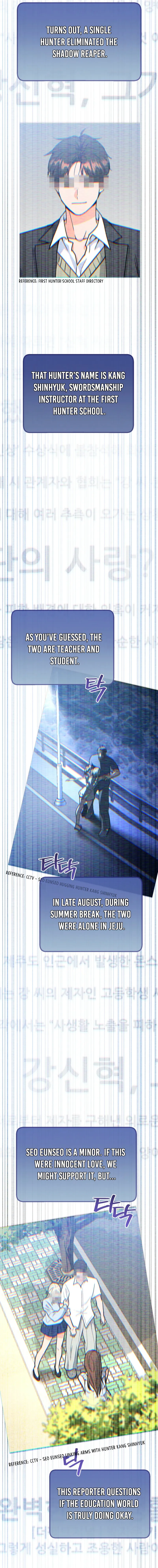 I Became a Swordsmanship Instructor at the Academy chapter 29 page 21