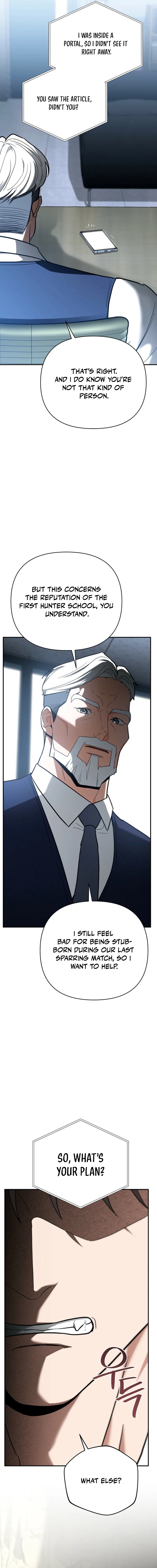I Became a Swordsmanship Instructor at the Academy chapter 29 page 24