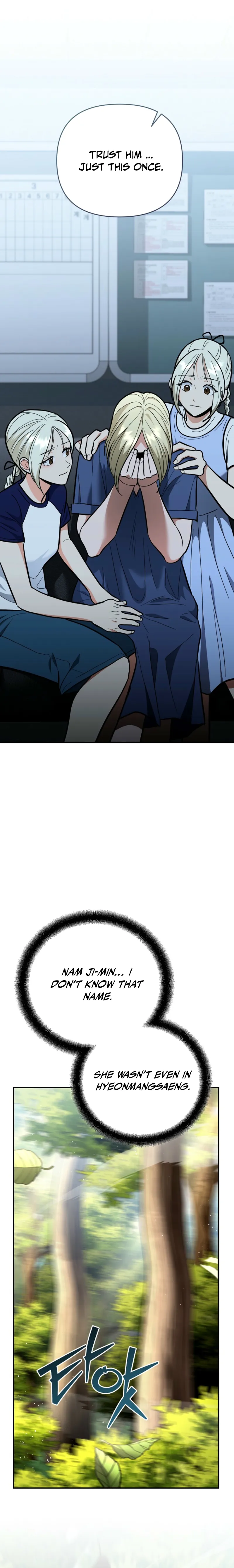 I Became a Swordsmanship Instructor at the Academy chapter 29 page 26
