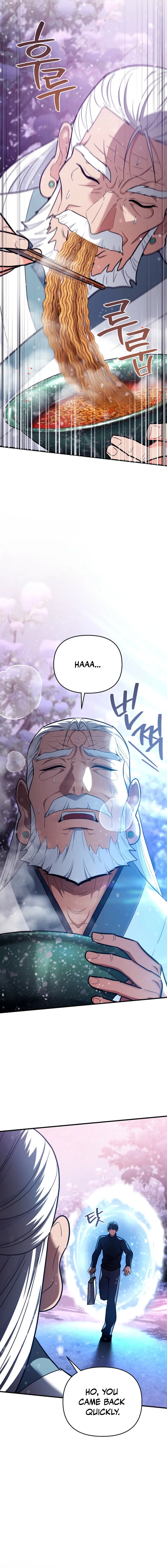 I Became a Swordsmanship Instructor at the Academy chapter 30 page 3