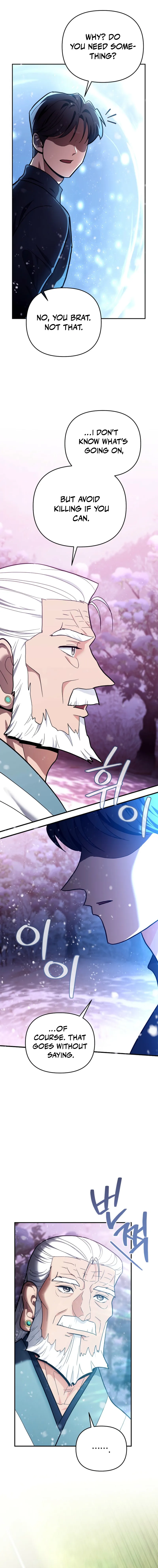 I Became a Swordsmanship Instructor at the Academy chapter 30 page 5