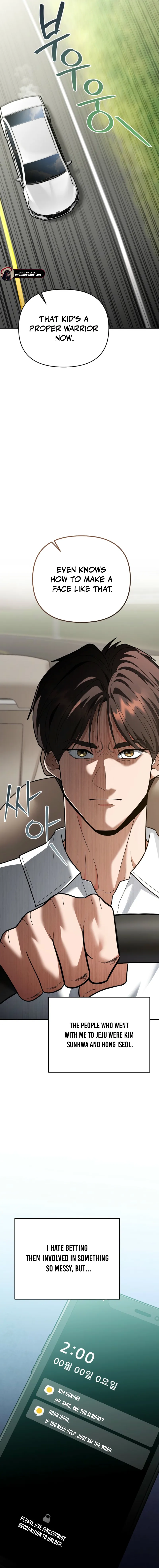 I Became a Swordsmanship Instructor at the Academy chapter 30 page 6