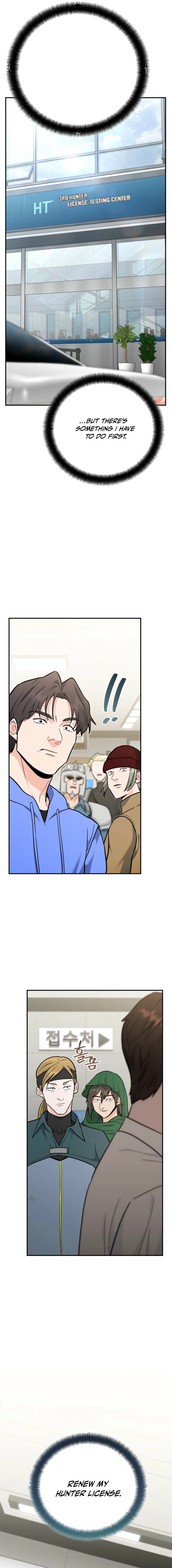 I Became a Swordsmanship Instructor at the Academy chapter 30 page 10