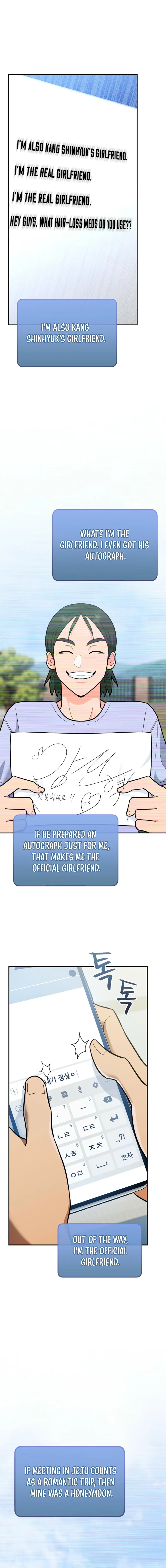 I Became a Swordsmanship Instructor at the Academy chapter 31 page 24