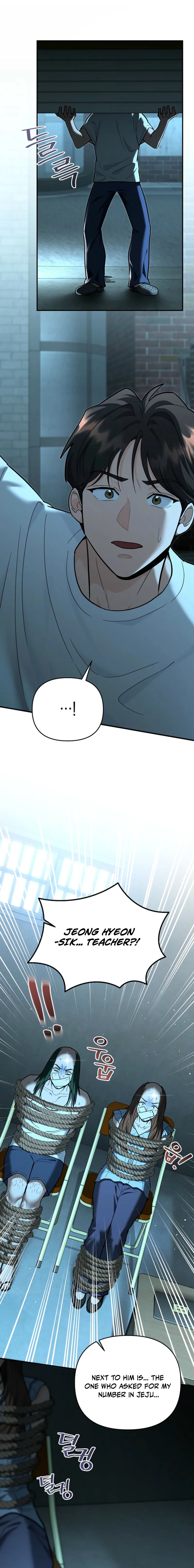 I Became a Swordsmanship Instructor at the Academy chapter 32 page 3